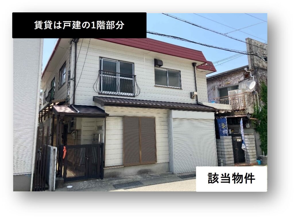 垂水区川原4丁目戸建て