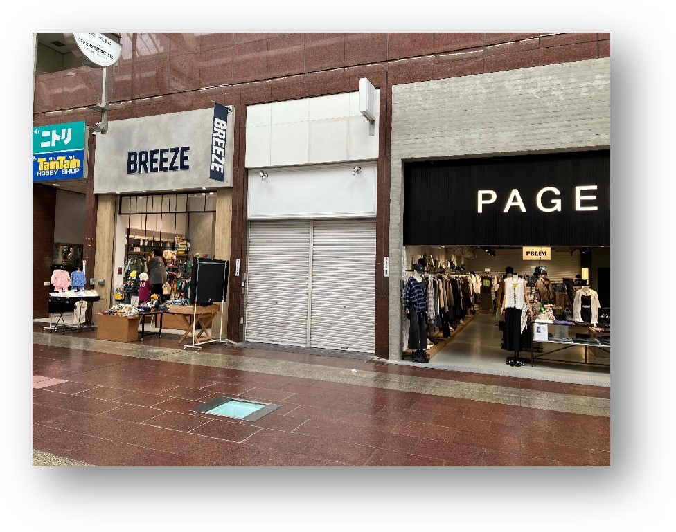 三宮センター街にある店舗の募集画像